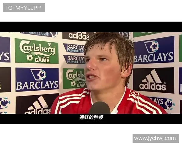 阿尔沙文足球明星的辉煌历程与成就解析